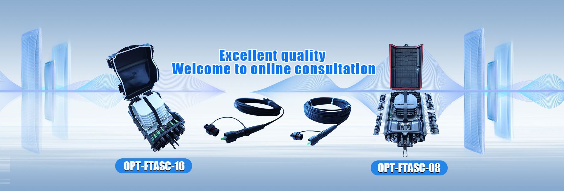 Products